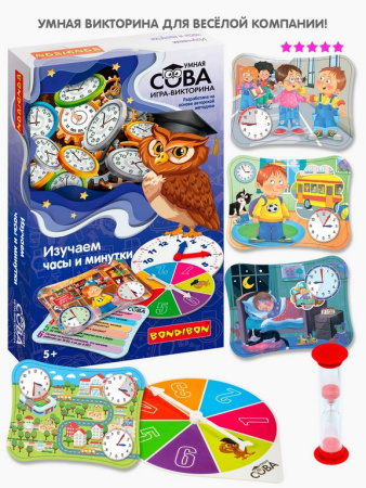 Игра настольная  Викторина .5+ "Изучаем Время" Умная Сова Bondibon