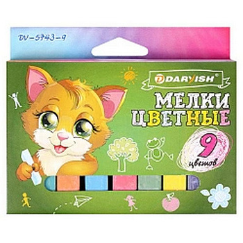 Мел для рисования на асфальте цветной  9шт Darvish