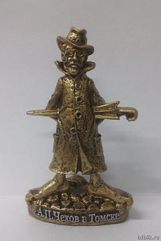 Статуэтка сувенирная "А.П. Чехов"  8см (искусств. камень)