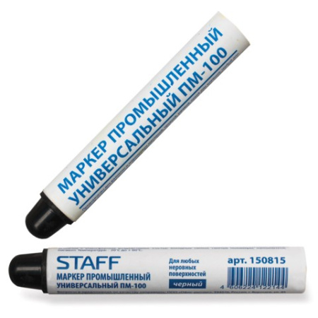 Маркер промышленный для твердых поверхностей 5-18мм STAFF ПМ-100 (от -20°C до +40°C) черный