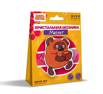 Набор для изготовления магнитов с алмазной мозаикой "Винни-Пух" 7,5х10 см ФРЕЯ
