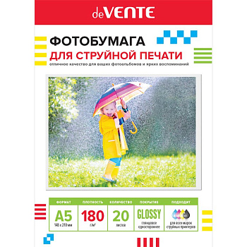 Фотобумага deVENTE А5 180г, 20 л/уп. глянец, односторонняя