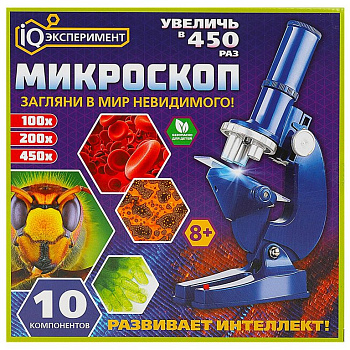 Микроскоп (10 компонентов)  IQэксперимент