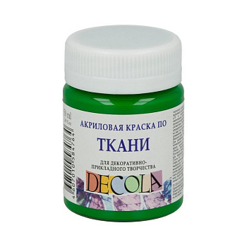 Краска акриловая по ткани 50мл Зеленая светлая Декола