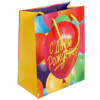 Пакет бумажный 18*24см матовый "День рождения" ЧУДО ПРАЗДНИК
