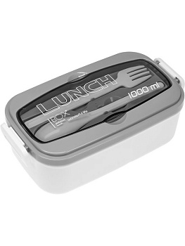 Ланч-бокс 1000 мл (с приборами, два отделания) серый "Палитра"