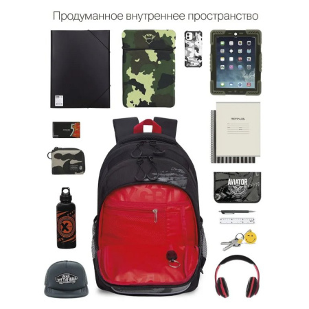 Рюкзак школьный для мальчика Grizzly 40*27*20 см, черный/серый