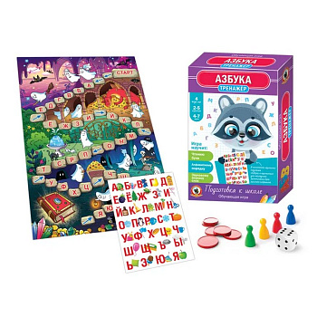 Игра обучающая  Тренажёр "Азбука" Русский стиль
