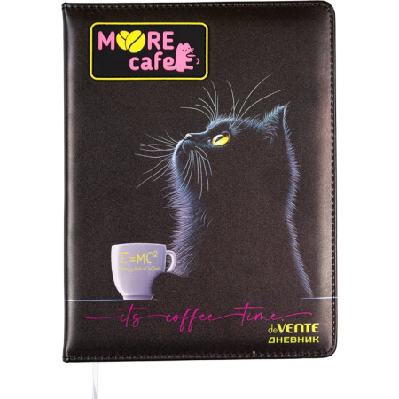 Дневник школьный твердая обложка с поролоном, кожзам  deVENTE "MooreCafe" 48л