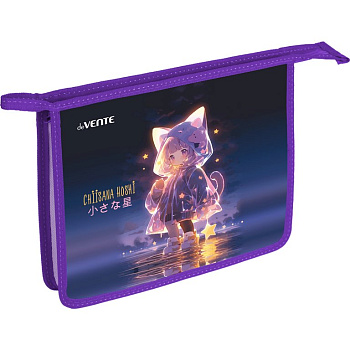 Папка для тетрадей А5 на молнии deVENTE "Chiisana Hoshi" дно с расширением