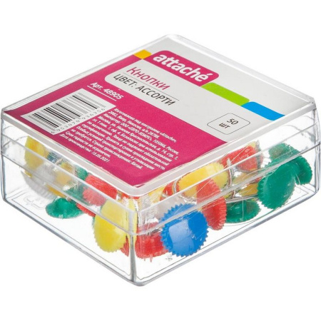 Кнопки-гвоздики канцелярские  50 шт/уп, цветные Attache в пластиковом боксе