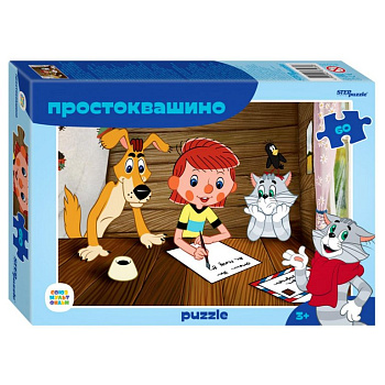 Пазлы   60 дет. "Простоквашино" Степ Пазл