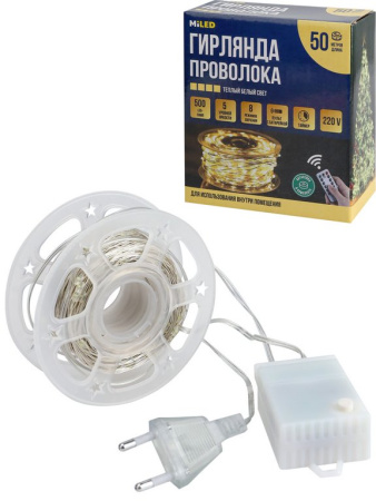 Гирлянда комнатная Нить  "Роса" .50м, 500 теплых ламп, 8 реж., 220 Вт, пульт