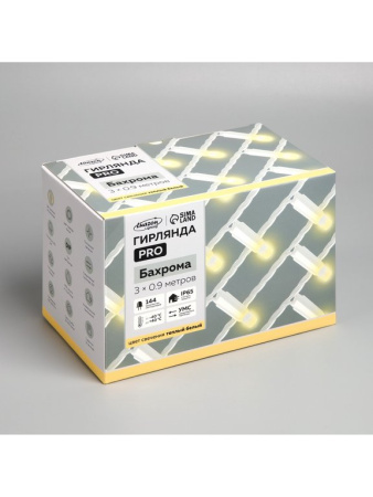 Гирлянда уличная Бахрома  3*0,9м, 144 теплых ламп, белая нить (IP65,от -40 до +40°С) монтаж до -10°С