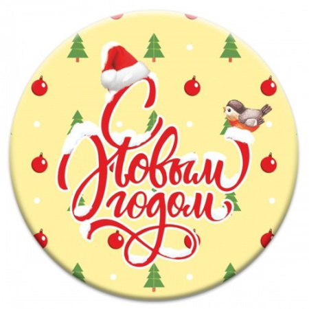 Магнит НГ "Паттерн из елок и шаров"