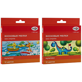 Набор карандашей восковых 12 цв. ГАММА "Мультики"