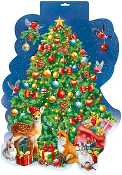 Плакат оформительский   НГ А3 "Ёлка и зверушки" вырубной