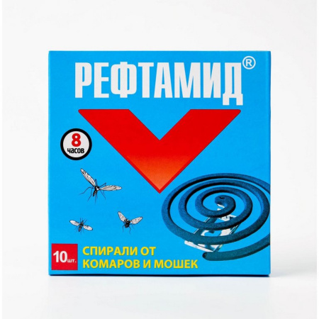 Средство от комаров спираль Рефтамид (10 шт.)