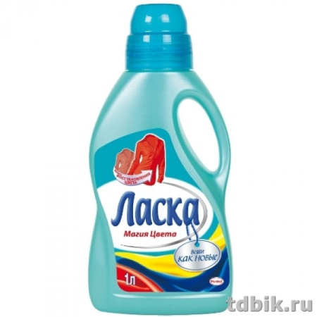 Средство моющее Ласка-Магия цвета, 1л (для стир. машин и ручной стирки)