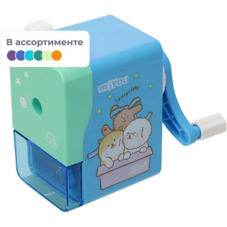 Точилка механическая пластиковый корпус Deli "MiYou" ассорти