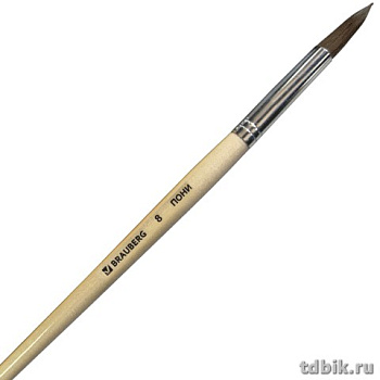 Кисть Пони № 8 круглая живописная ГРААЛЬ