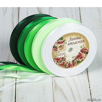 Лента атласная  набор 0,6см*23м "Зеленый спектр" 5шт/уп ART UZOR
