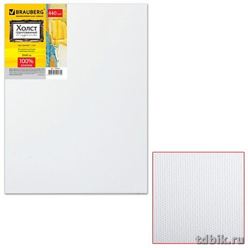 Холст грунтованный на подрамнике 30*40 см крупное зерно Brauberg