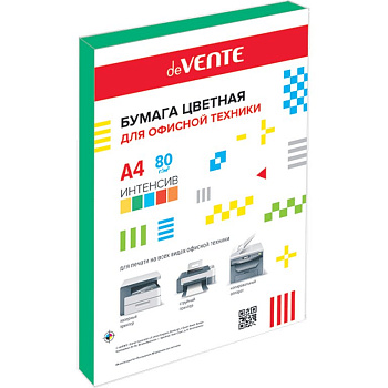Бумага "deVente" 80г/м2 А4, 100 лист/уп, зеленый интенсив