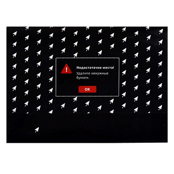 Папка для тетрадей А4 с клапаном Феникс+ "ФРАЗЫ С ХАРАКТЕРОМ"