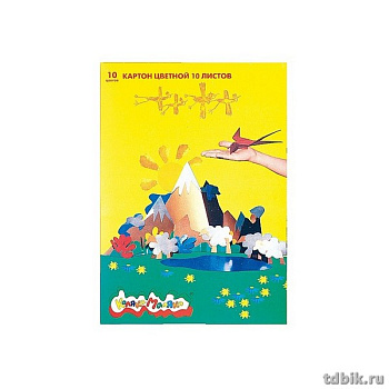 Набор цв. картона А4 10 лист 10 цв. "Каляка"