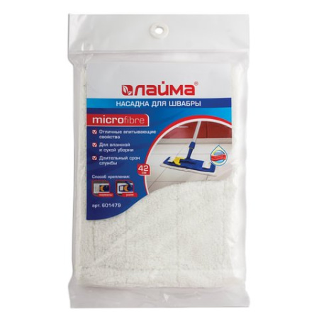 Моп для швабры LAIMA (микрофибра) 44*12 см, уши/карманы