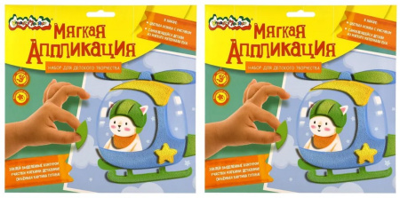 Аппликация из ЭВА "Котик на вертолете" Каляка-Маляка