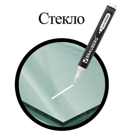 Маркер перманентный  5,0 мм BRAUBERG "W5", круглый, белый