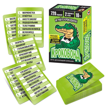Игра настольная  10+ с карточками "Крокобонд" Русский стиль