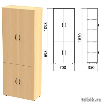 Шкаф для бумаг "Канц" закрытый, 4 двери (700*350*1830 мм), цвет бук