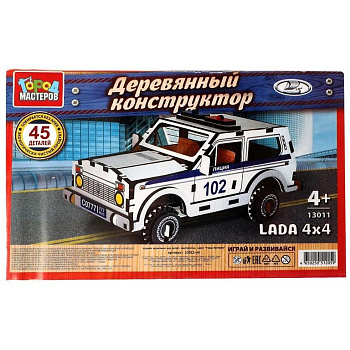 Сборная модель из дерева   45 дет. "Полиция"