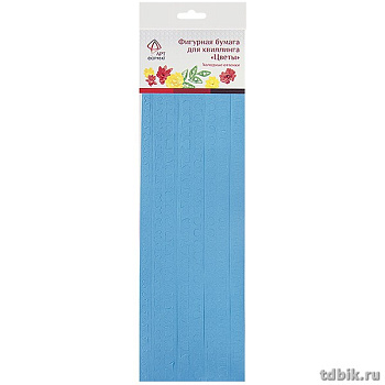 Квиллинг бумага фигурная "Цветы" холодные оттенки, 4 цвета АРТформат