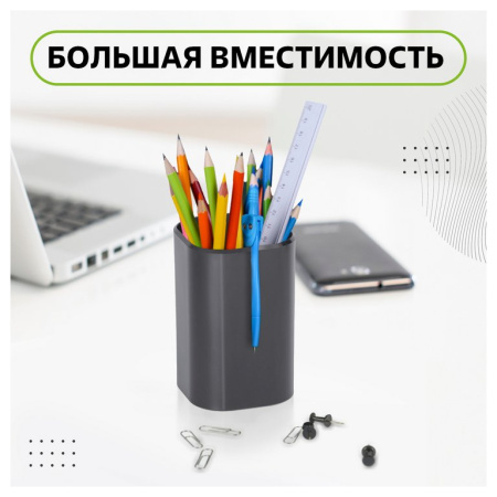 Подставка для ручек "Фаворит" 7*7*10 см, черная Стамм