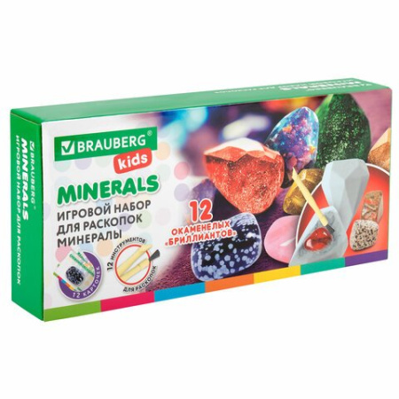 Раскопки "Минералы" набор 12 видов BRAUBERG KIDS