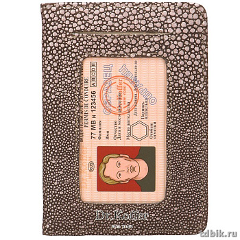 Обложка для автодокументов Dr.Koffer нат. кожа, коричневый