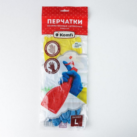 Перчатки латексные без х/б напыления, Komfi, размер S, синий+желтый, 47 гр. (в инд. упак.)