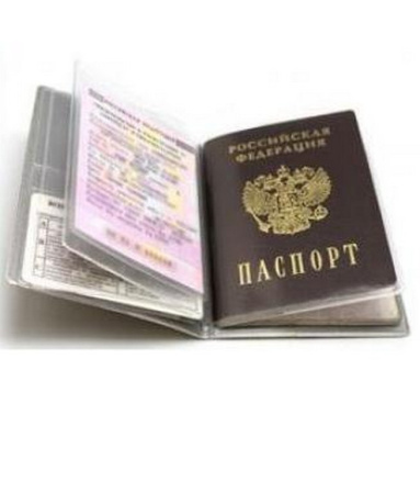 Бумажник для автодокументов и паспорта "Море"