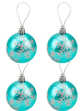 Набор шаров  цвет ассорти 60 мм 20 шт "Голубая лагуна"