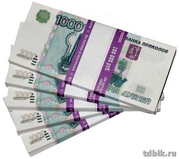 Шуточные деньги  1000 дублей