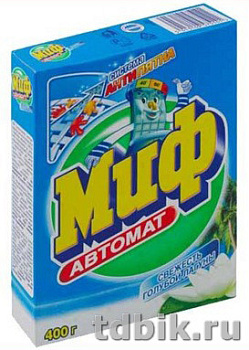 Стиральный порошок Миф автомат   400 г.