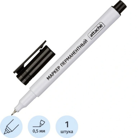 Маркер перманентный  0,5 мм Attache черный, супертонкий метал. наконечник