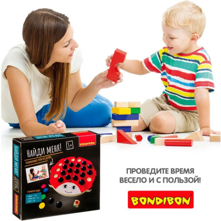 Игра настольная  .3+ "Найди меня!" Bondibon
