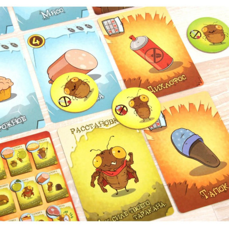 Игра настольная  .7+ с карточками "Тараканы в холодильнике" Нескучные игры