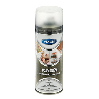 Клей-аэрозоль универсальный VIXEN 520мл