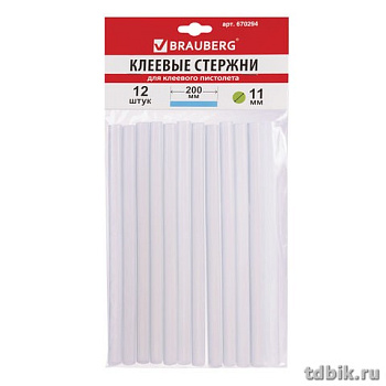 Клей для клеевого пистолета d=11мм, l=200мм (12шт/уп) Brauberg